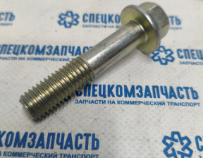 Болт крепления муфты карданного вала на Соллерс Атлант - 49129V7100